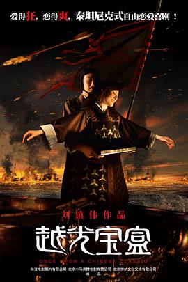 中文字幕在线资源